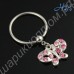 Кольцо для соска Butterfly Nipple Ring Lady